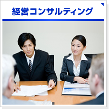 投資情報・投資教育